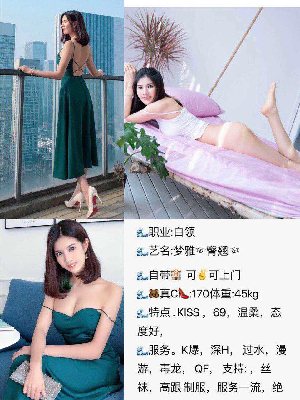 那一夜的女体故事fullversion